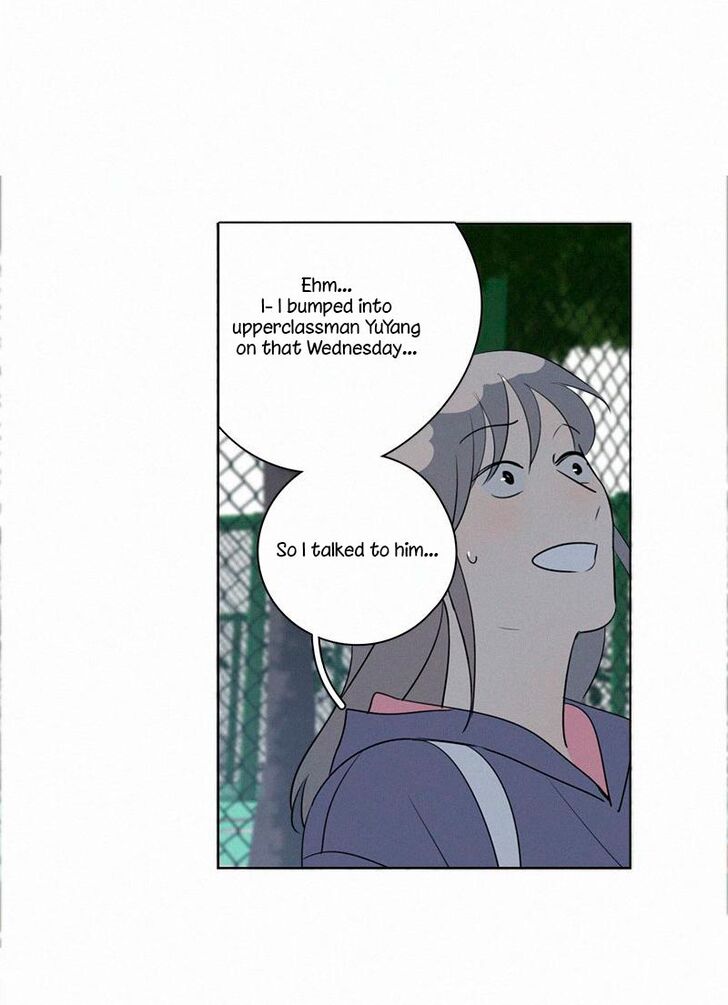 Page 14 of Chapter 83