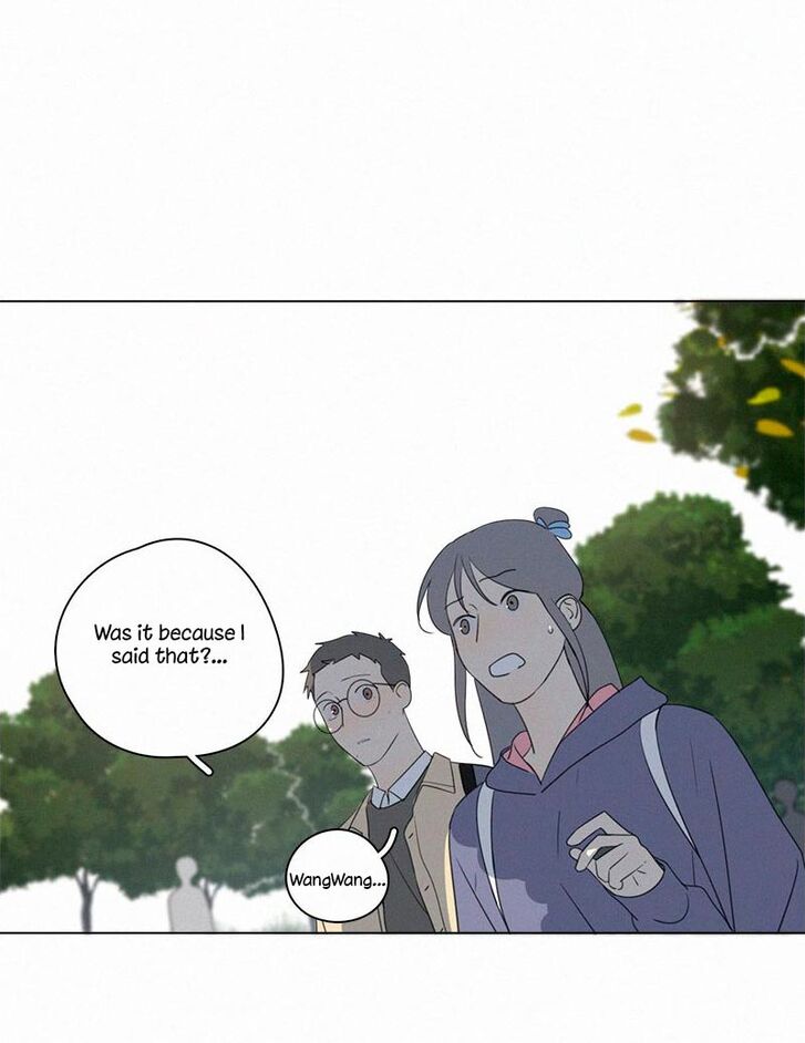 Page 33 of Chapter 83