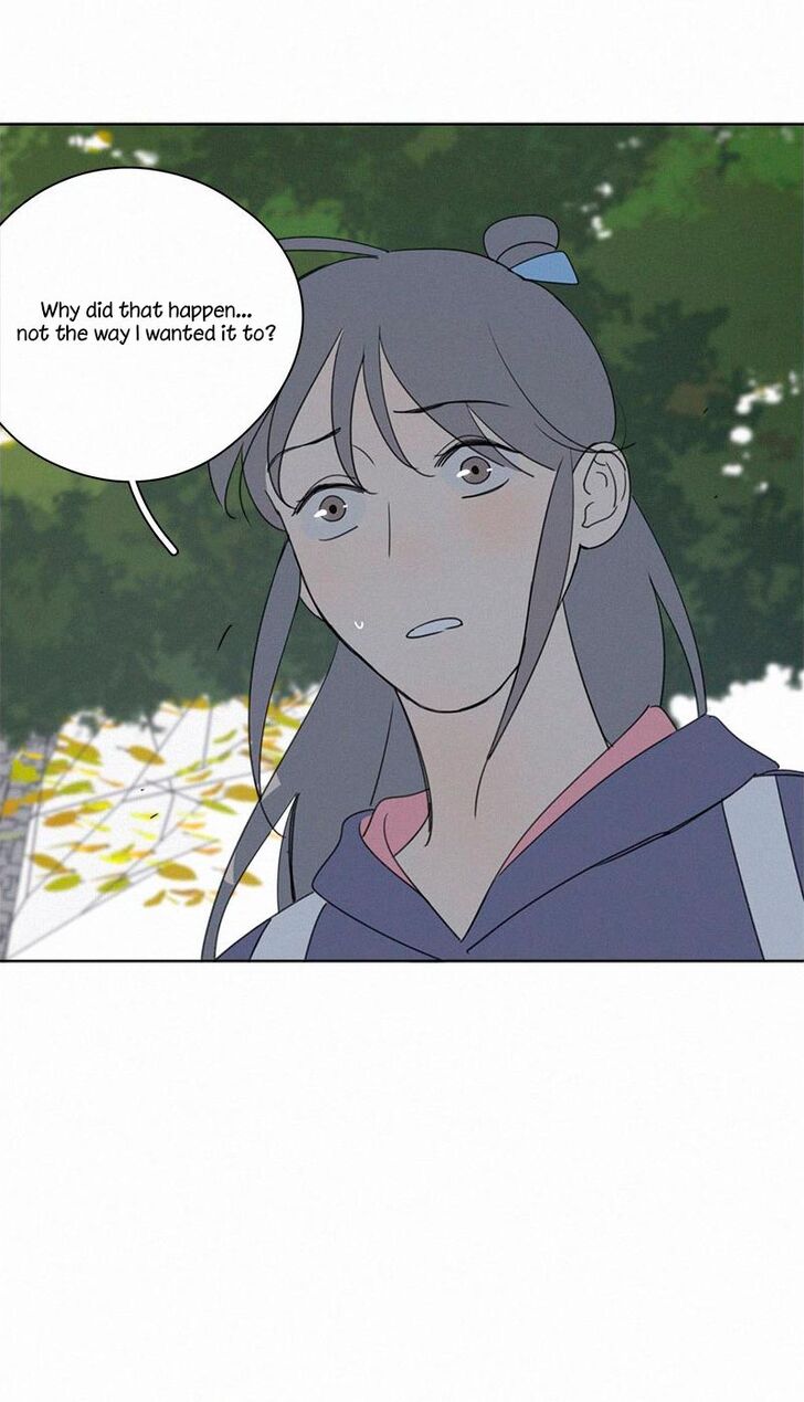 Page 34 of Chapter 83