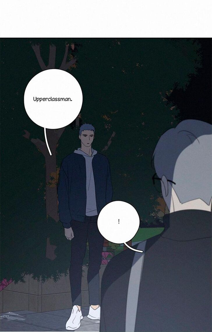 Page 40 of Chapter 83