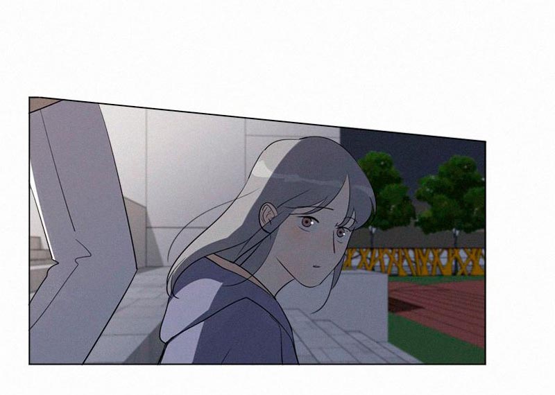 Page 4 of Chapter 84