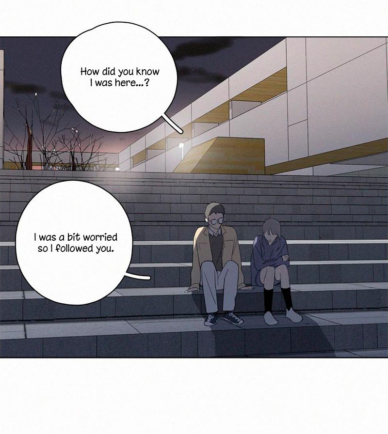 Page 5 of Chapter 84