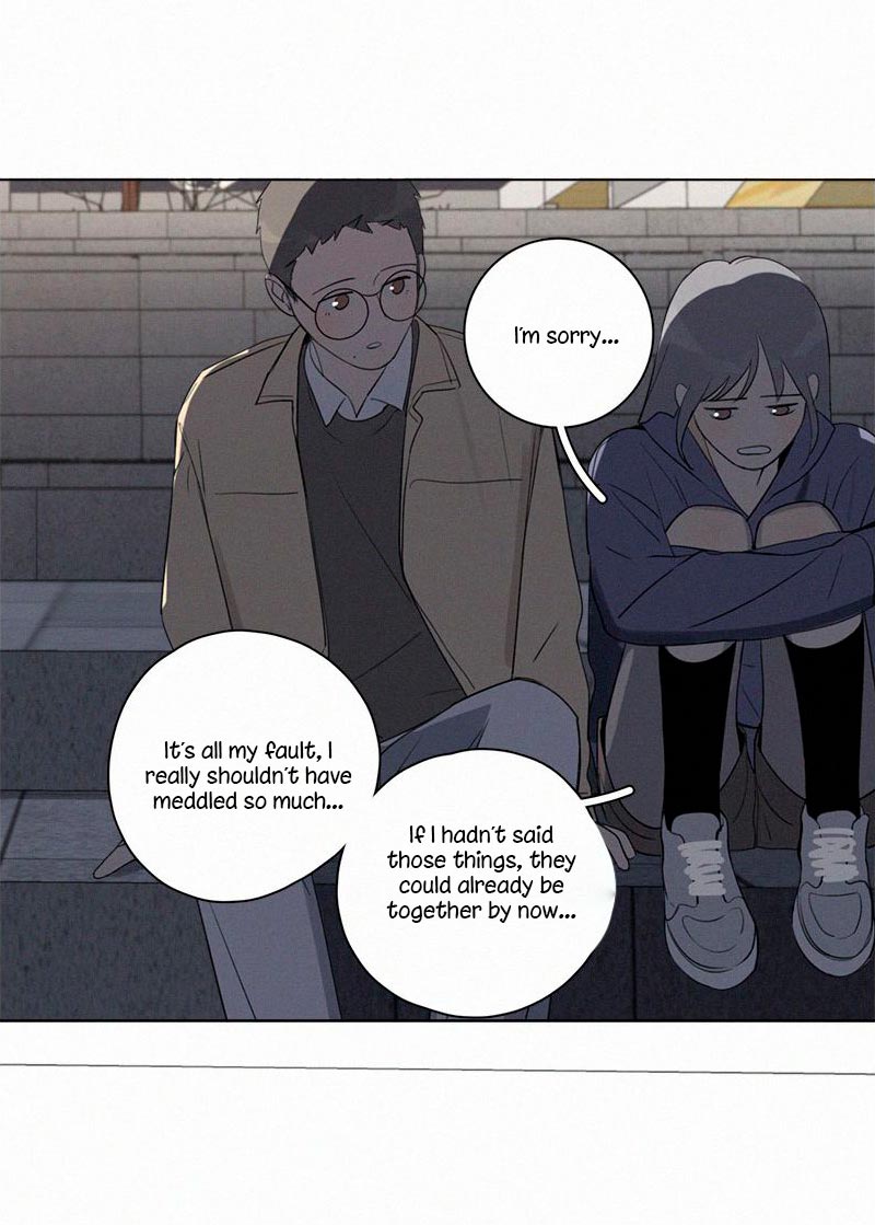 Page 6 of Chapter 84