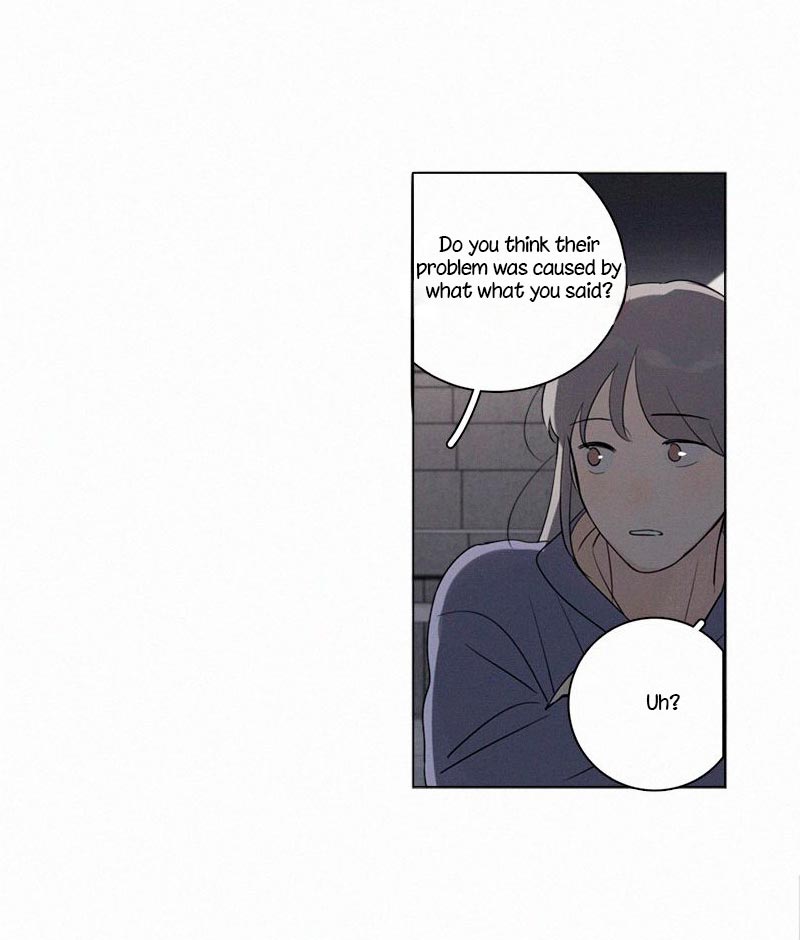 Page 7 of Chapter 84