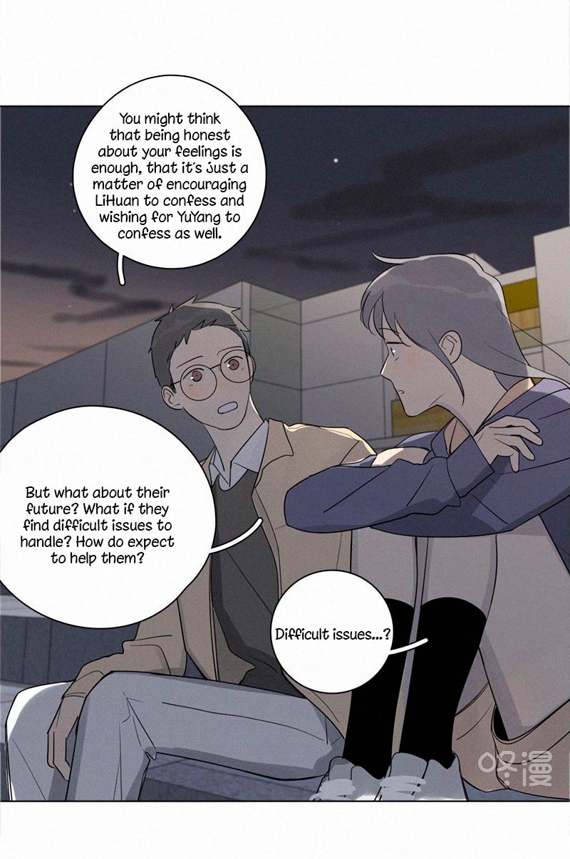 Page 9 of Chapter 84