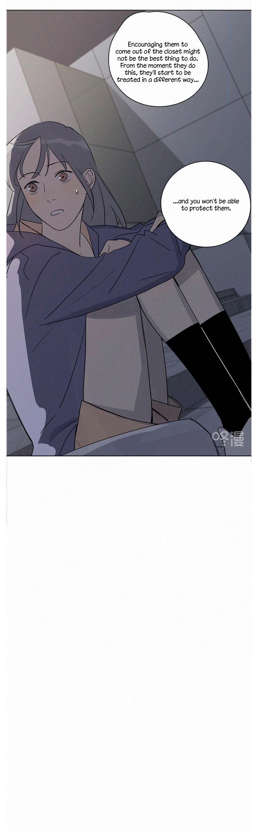 Page 12 of Chapter 84