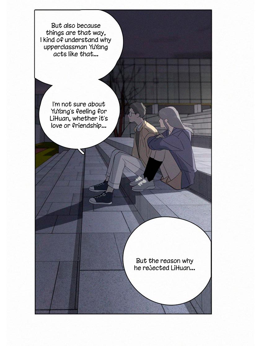 Page 17 of Chapter 84