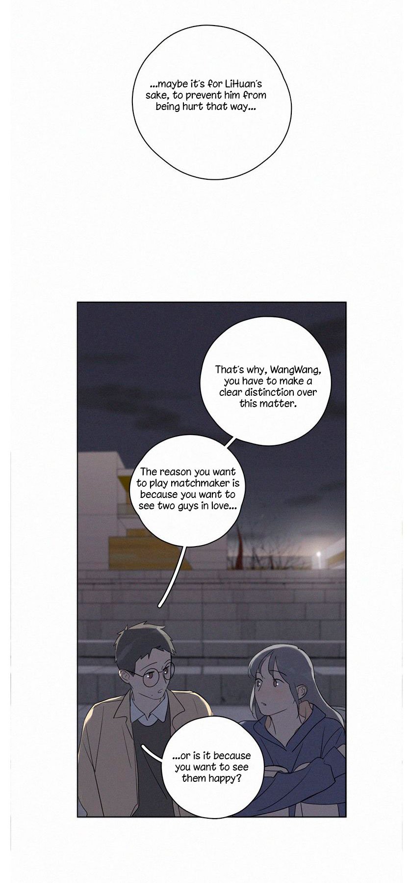Page 18 of Chapter 84