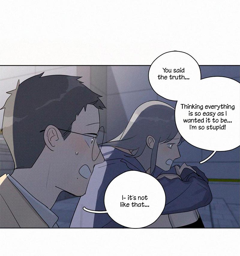 Page 22 of Chapter 84