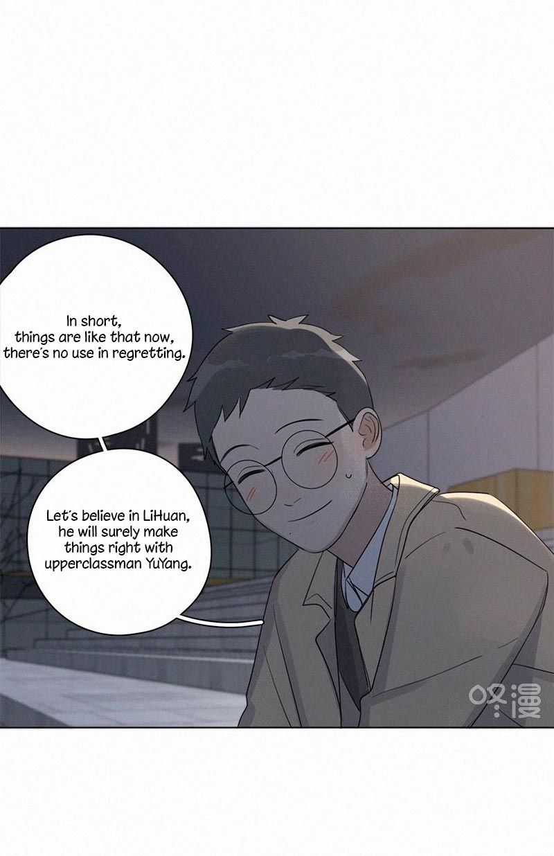 Page 25 of Chapter 84