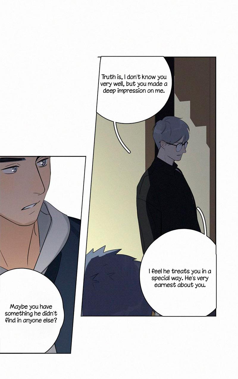 Page 38 of Chapter 84