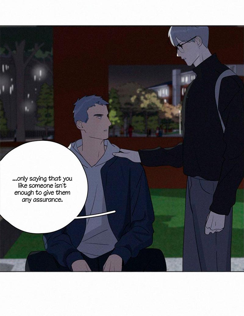 Page 45 of Chapter 84