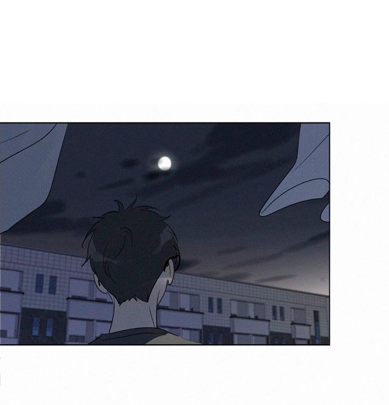 Page 62 of Chapter 84