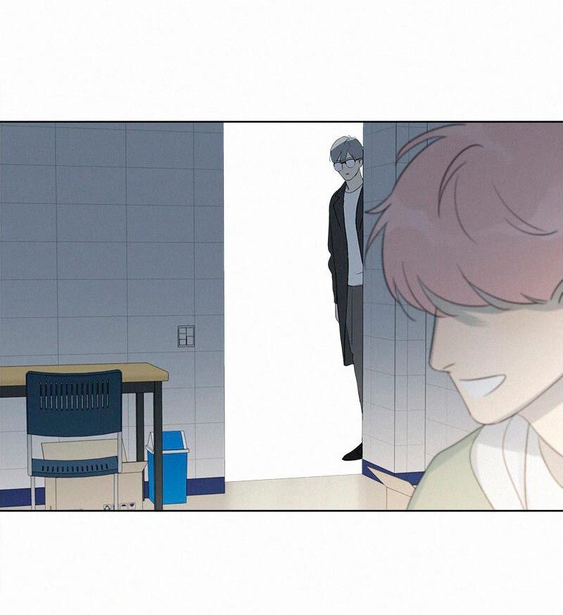 Page 12 of Chapter 85