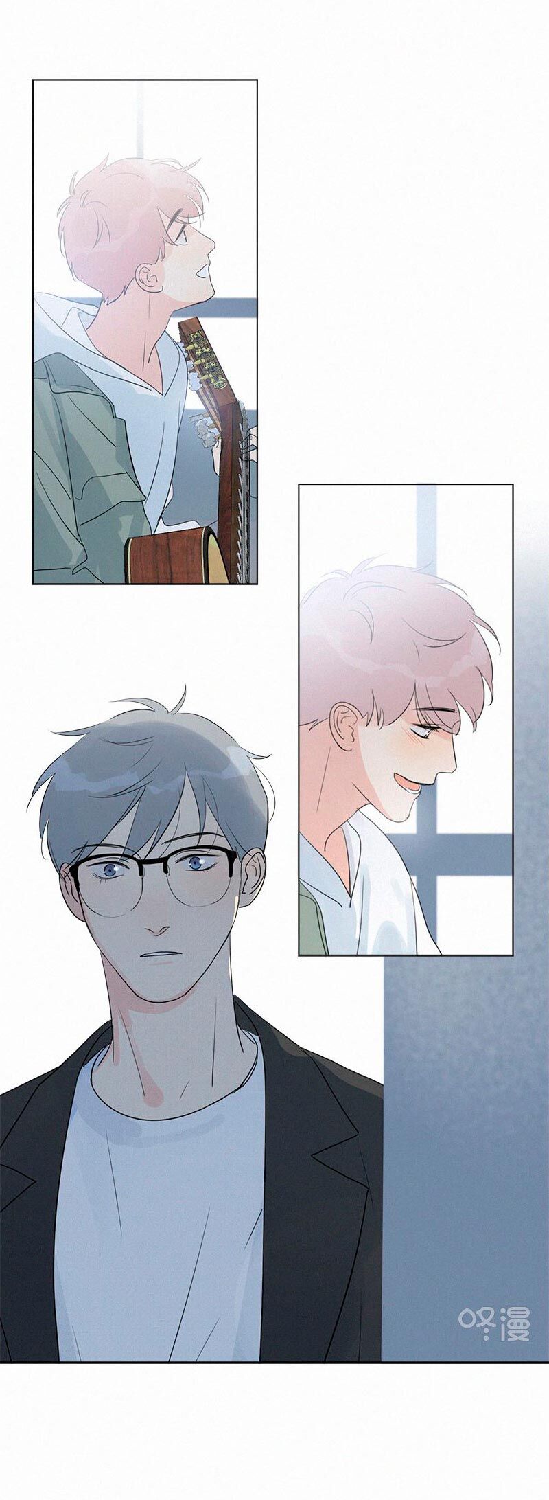 Page 14 of Chapter 85
