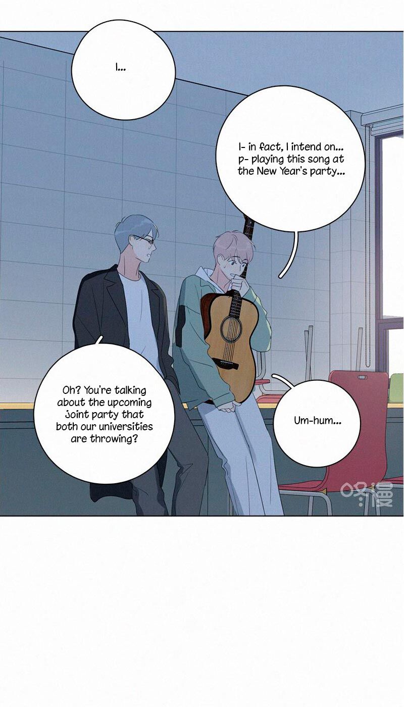 Page 23 of Chapter 85
