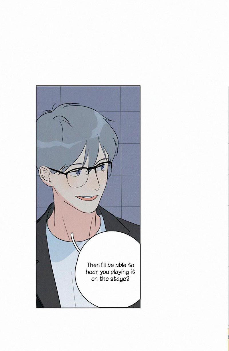 Page 24 of Chapter 85