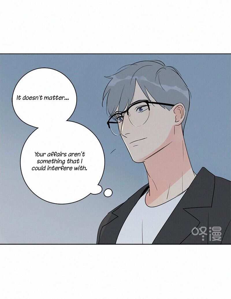 Page 43 of Chapter 85