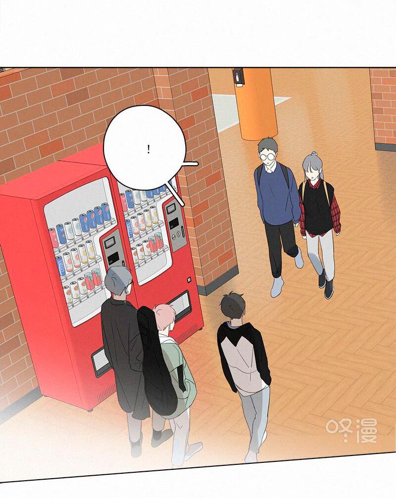 Page 46 of Chapter 85