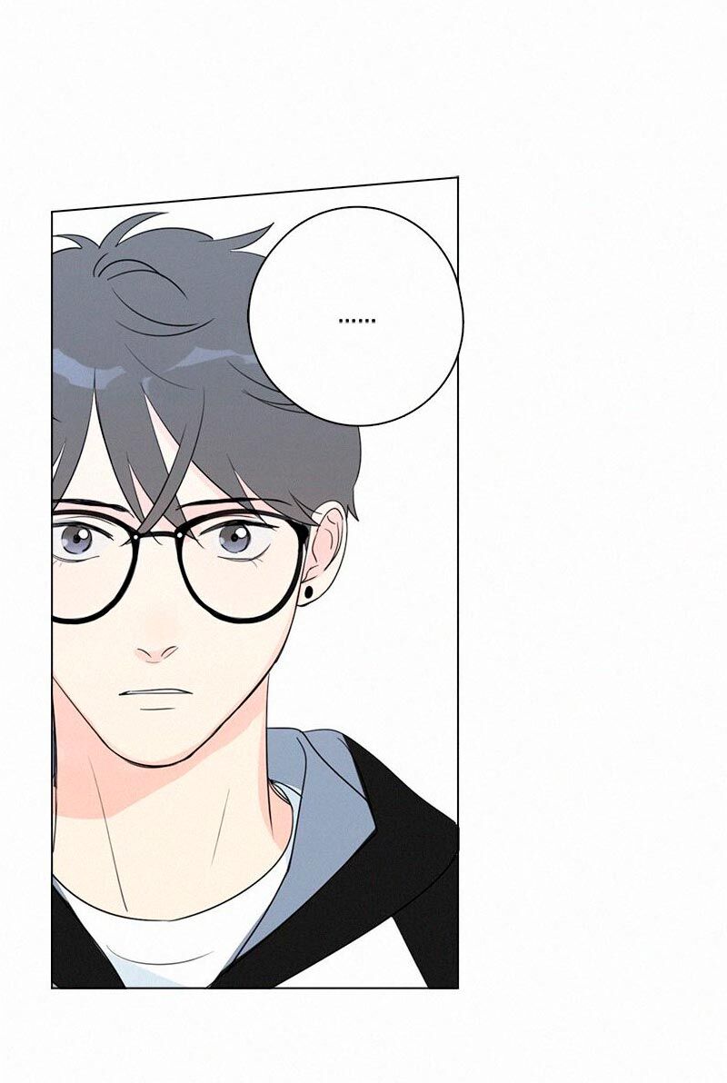 Page 51 of Chapter 85