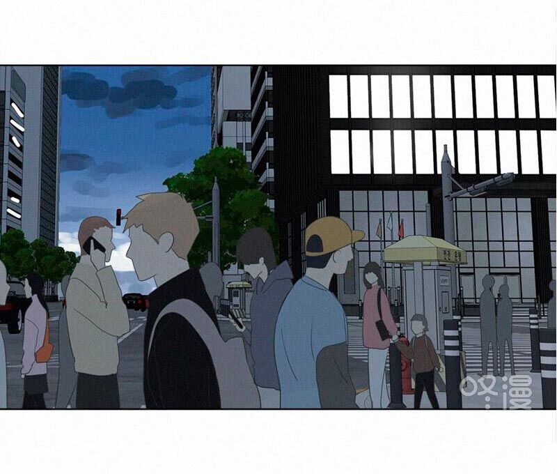 Page 75 of Chapter 85