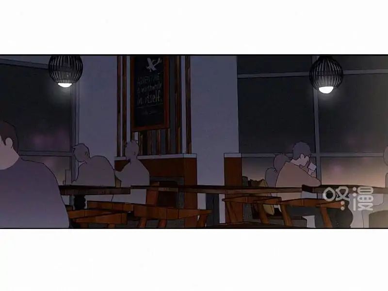 Page 2 of Chapter 86