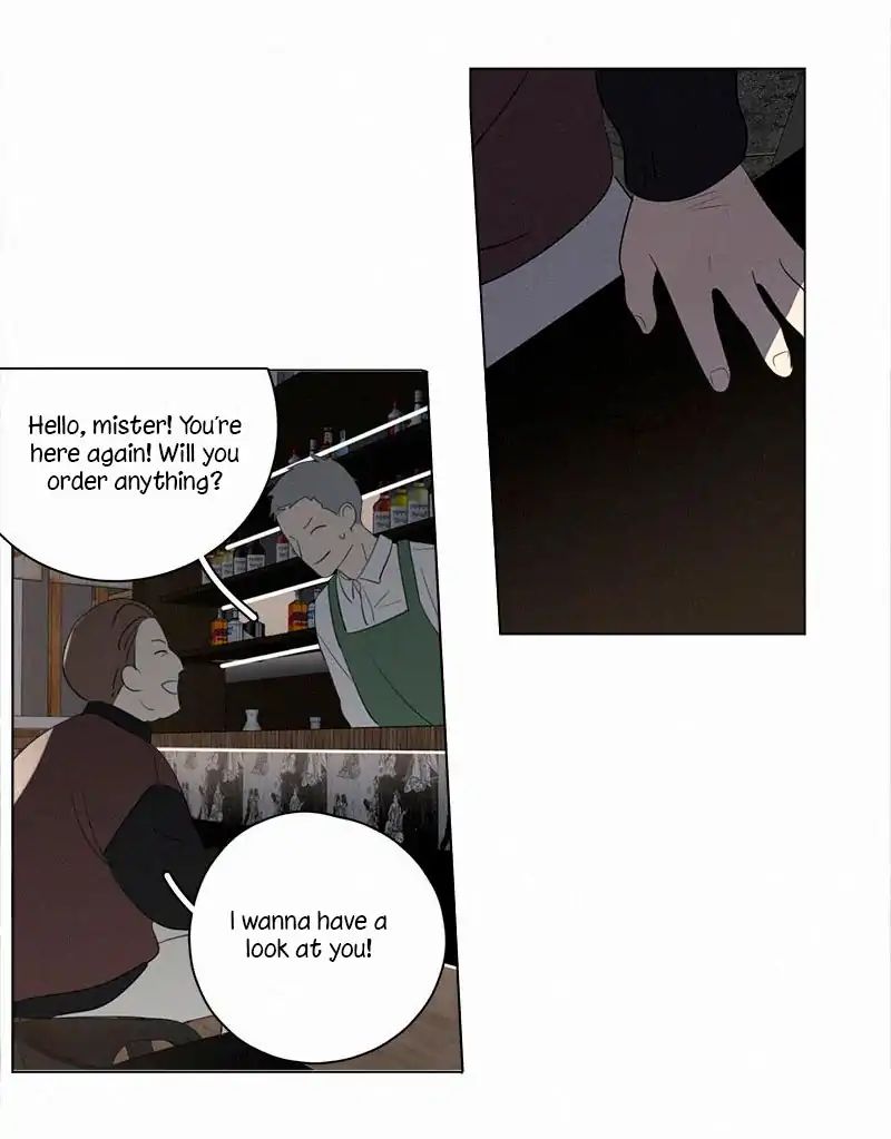 Page 10 of Chapter 86