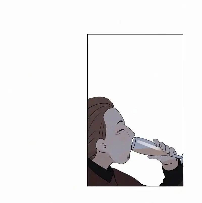 Page 13 of Chapter 86