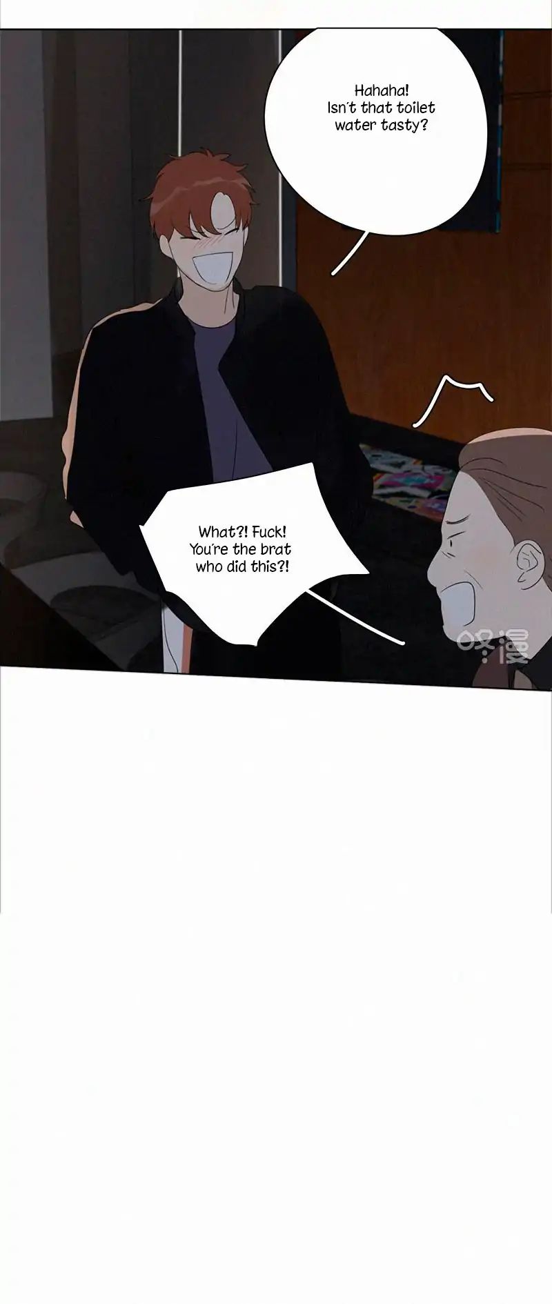 Page 16 of Chapter 86
