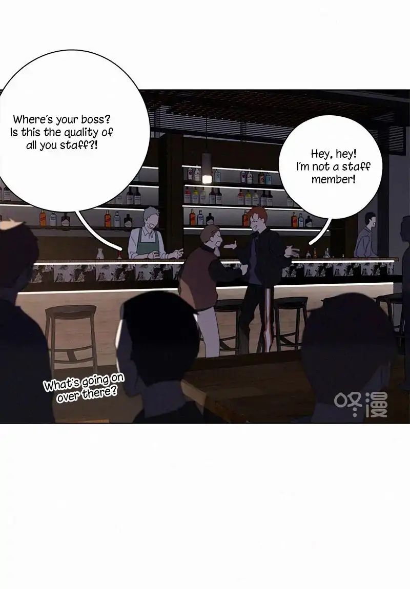 Page 18 of Chapter 86
