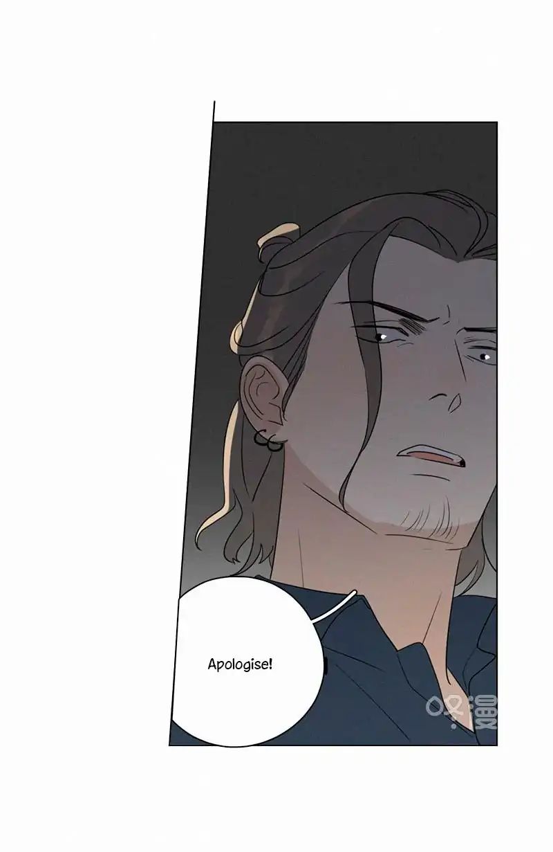 Page 26 of Chapter 86