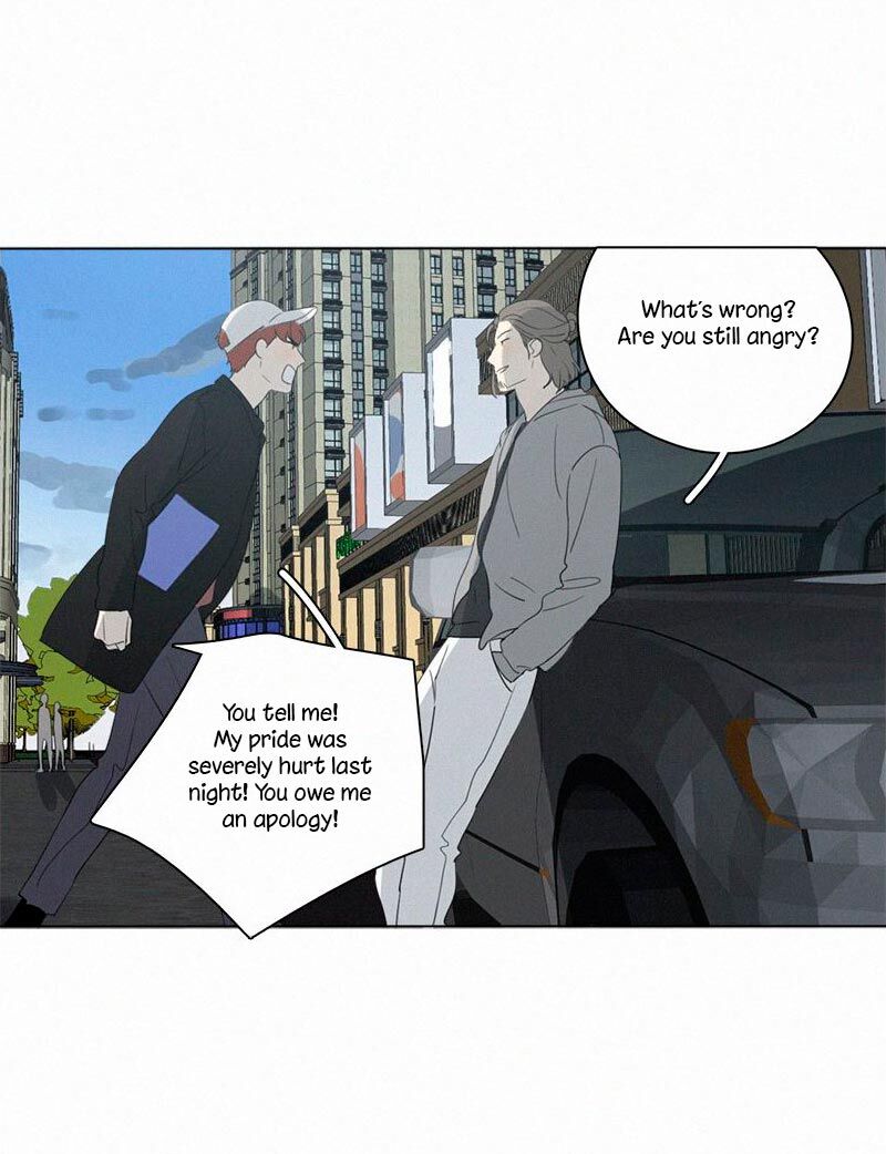 Page 13 of Chapter 87