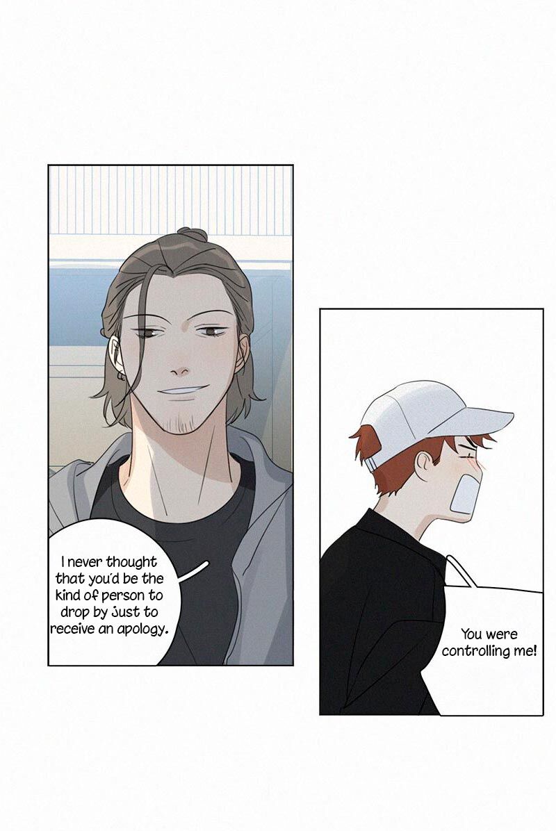 Page 14 of Chapter 87