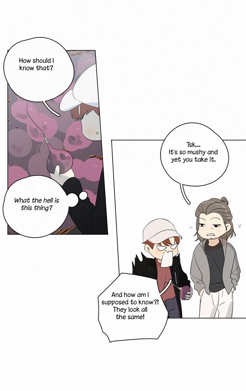 Page 26 of Chapter 87