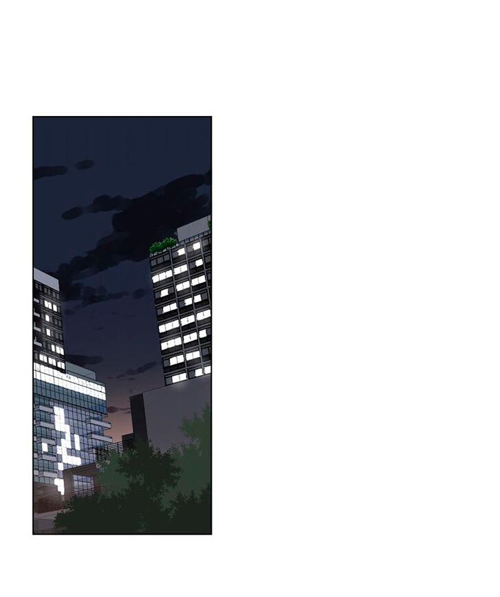 Page 14 of Chapter 88
