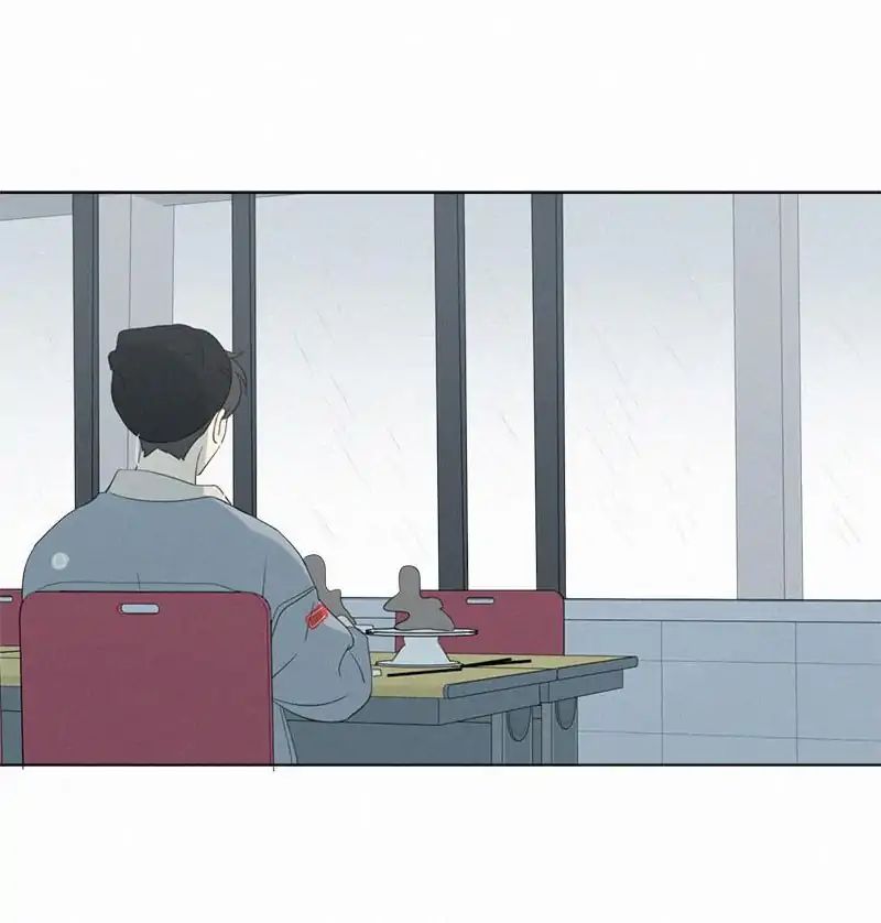 Page 6 of Chapter 89