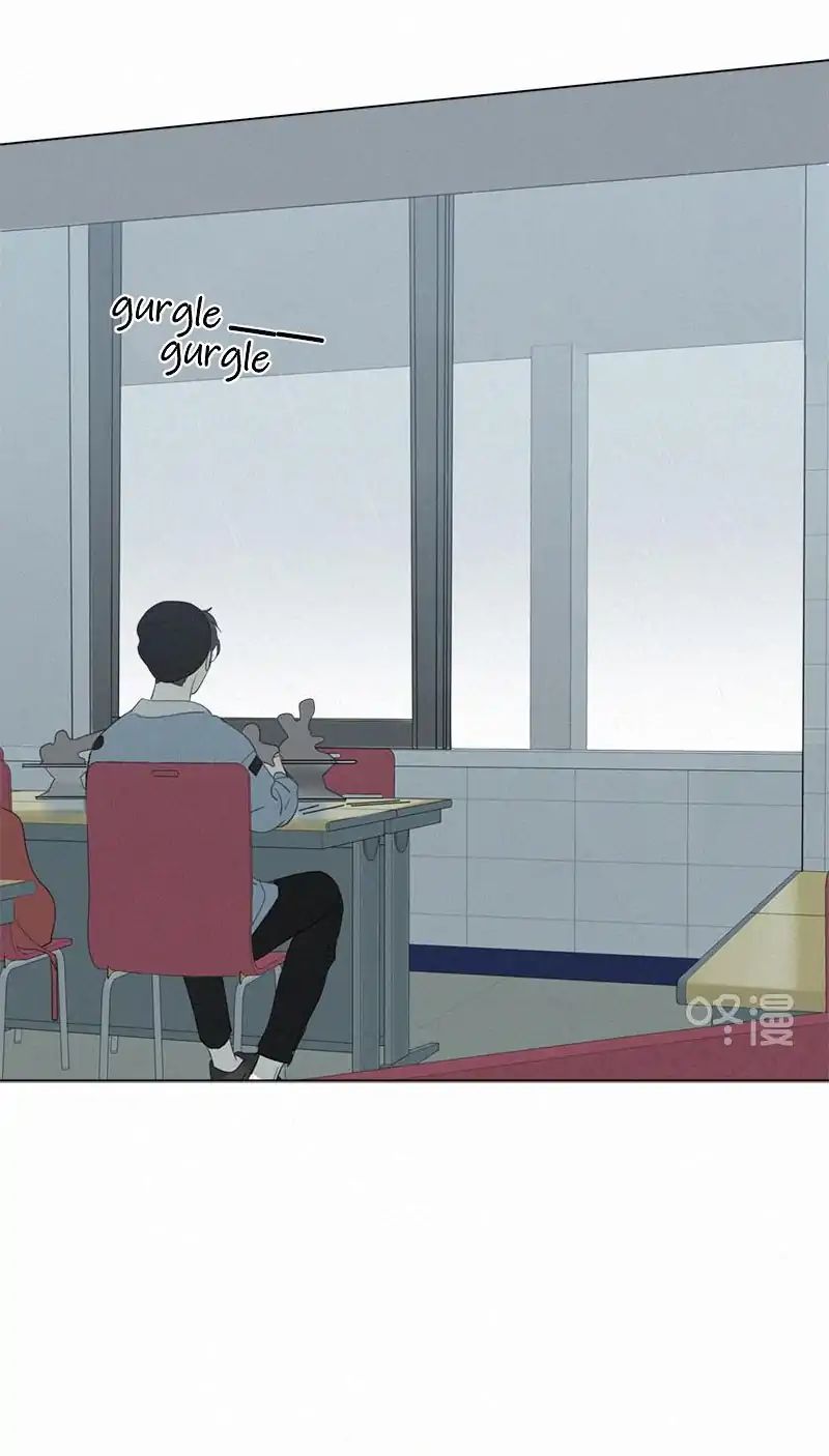 Page 16 of Chapter 89