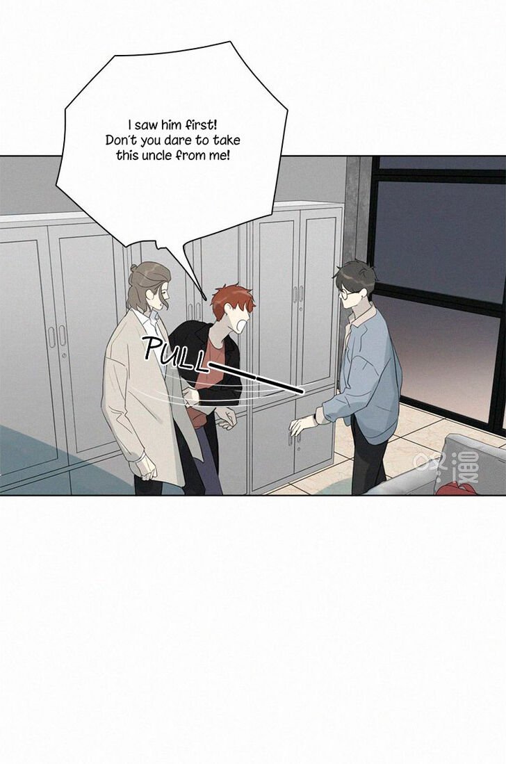 Page 4 of Chapter 90