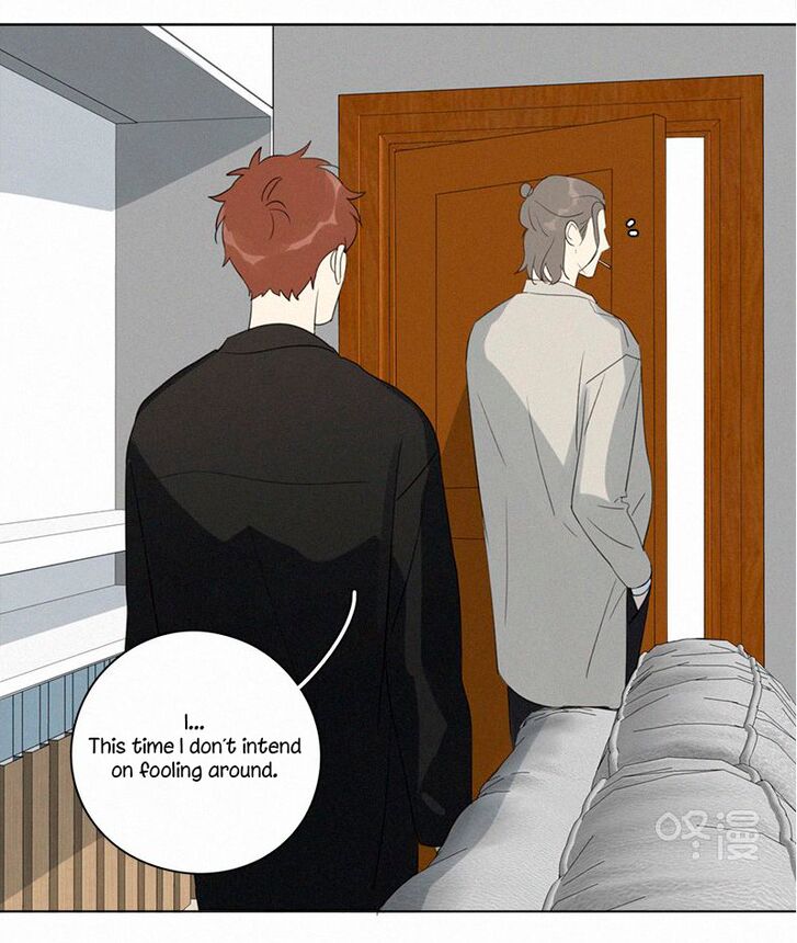 Page 39 of Chapter 90