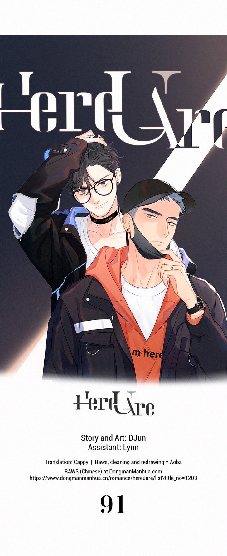 Page 1 of Chapter 91