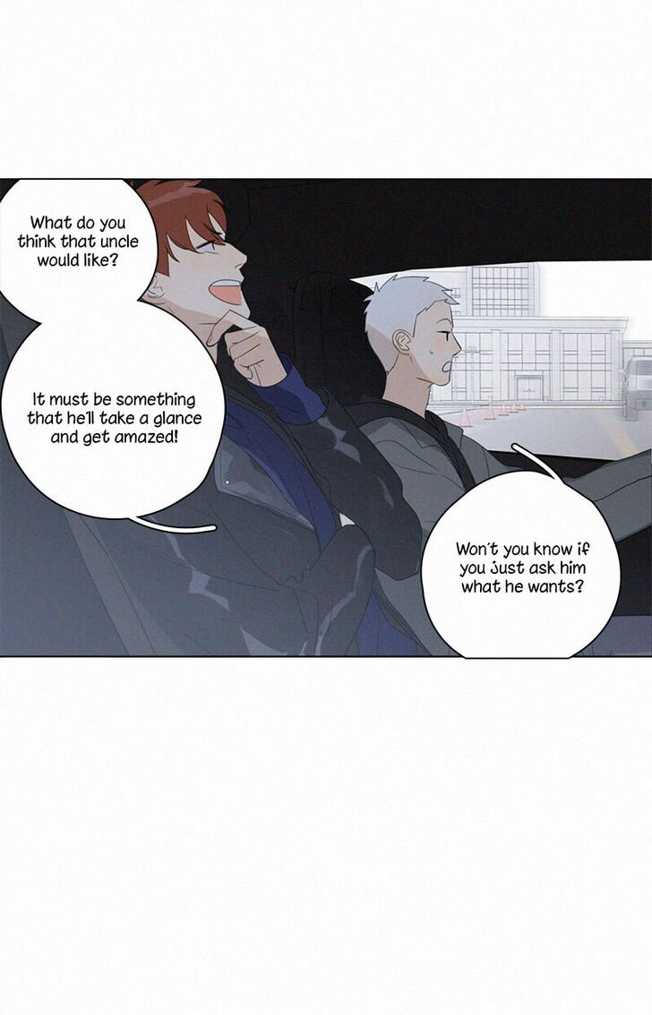 Page 12 of Chapter 91