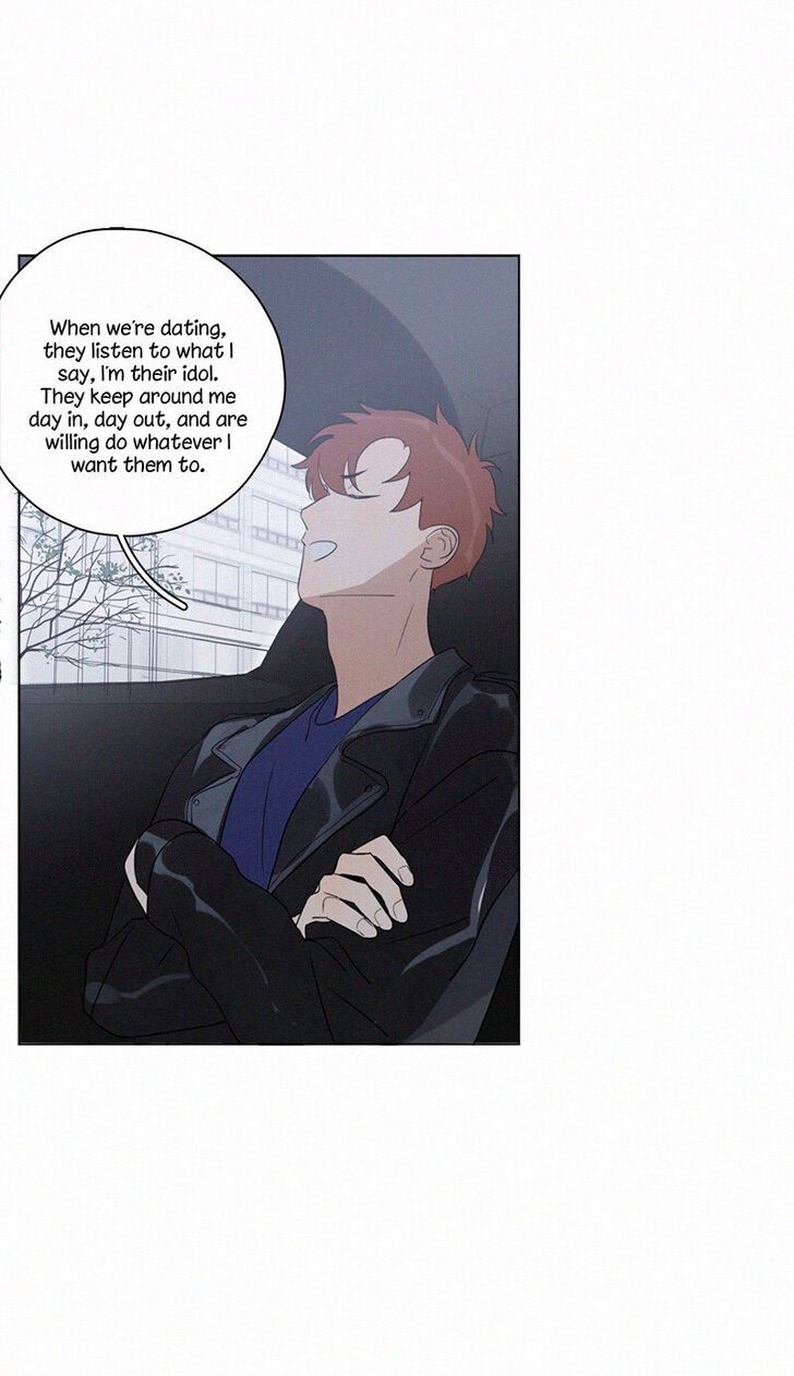 Page 24 of Chapter 91