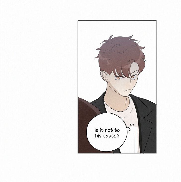 Page 15 of Chapter 92
