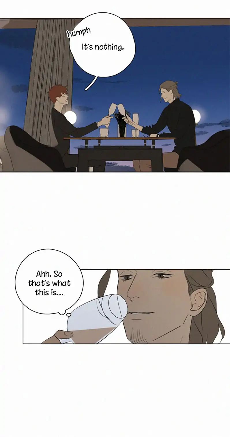 Page 9 of Chapter 93
