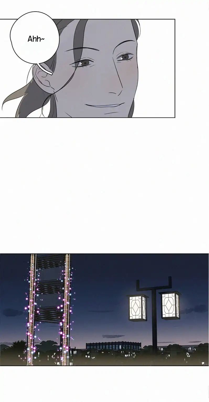 Page 15 of Chapter 93