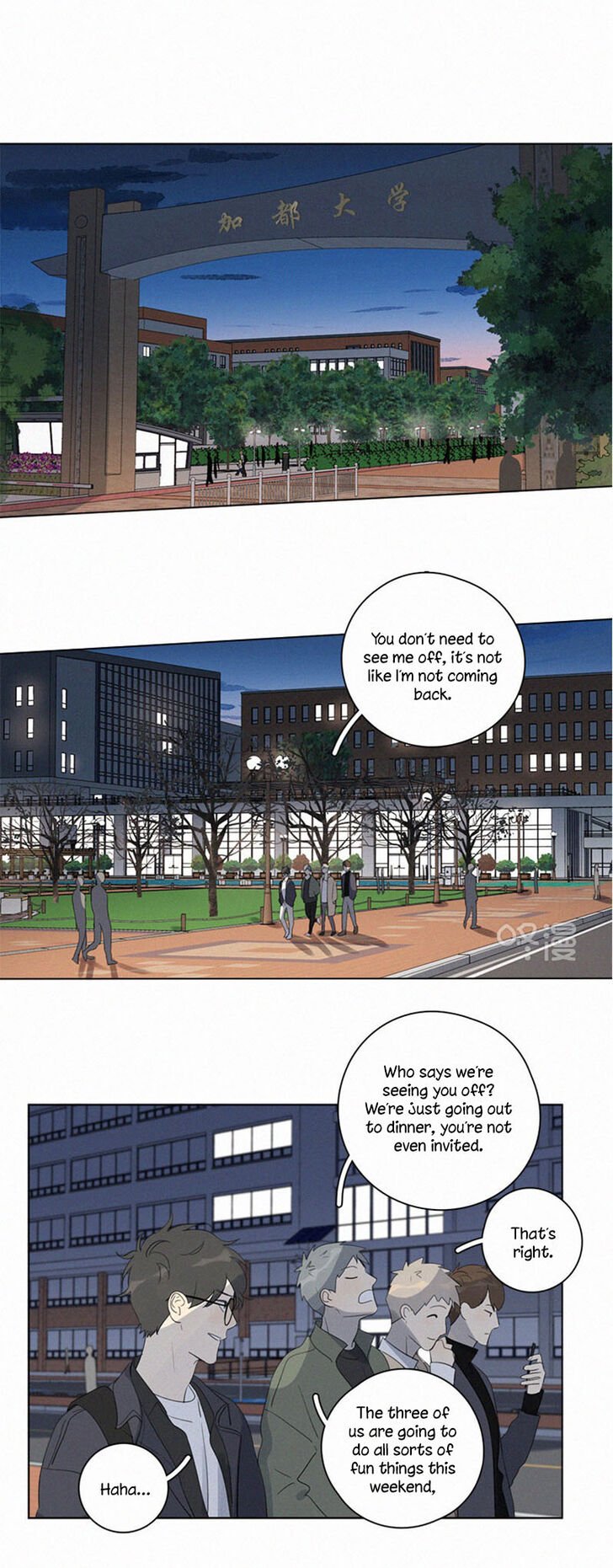Page 2 of Chapter 94