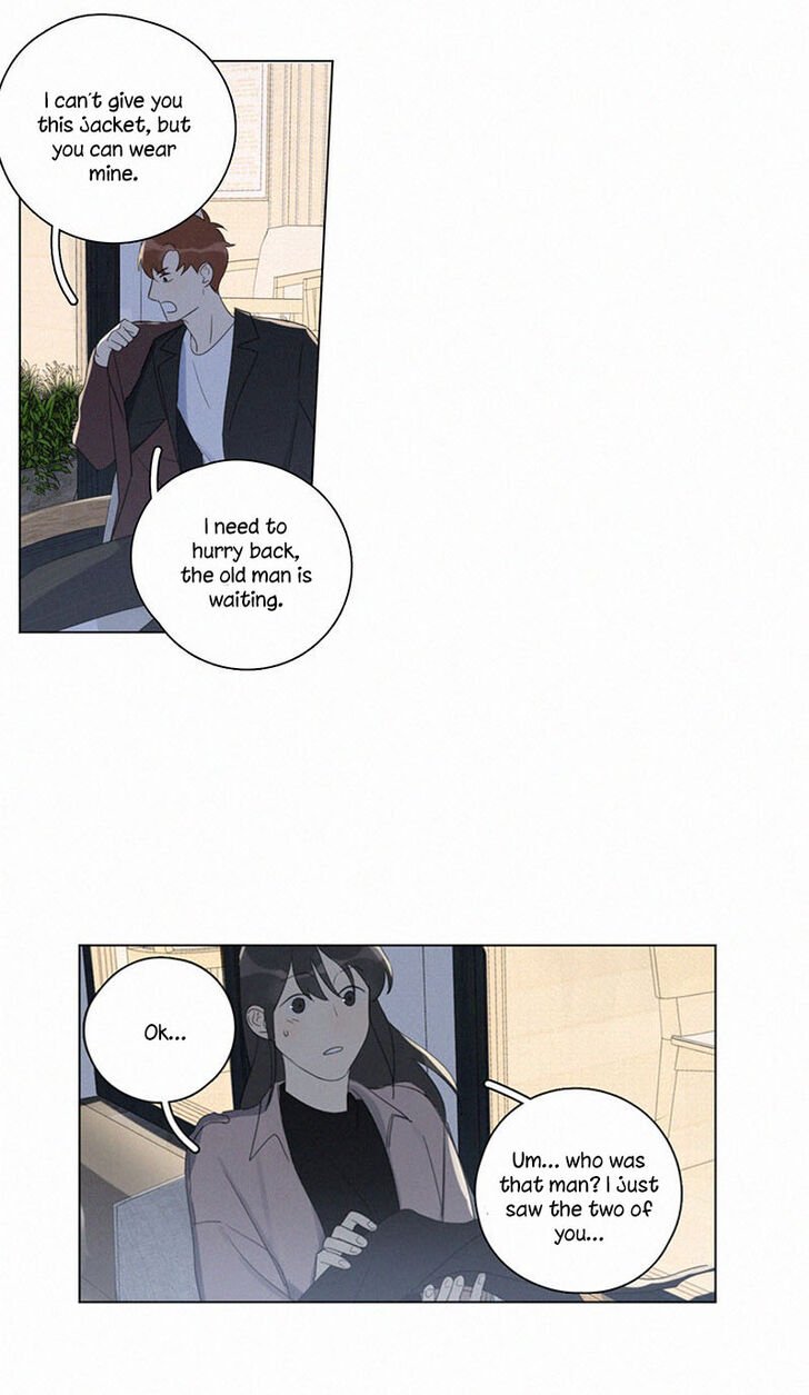 Page 17 of Chapter 94