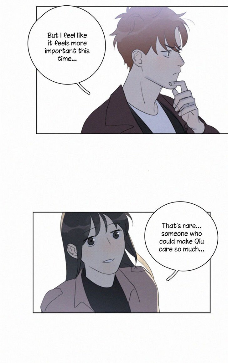 Page 19 of Chapter 94