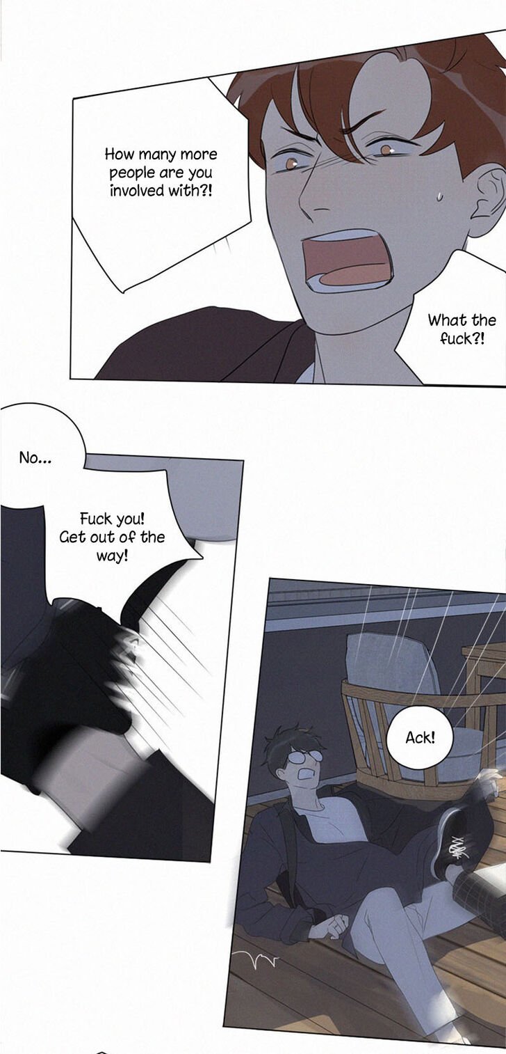 Page 23 of Chapter 94