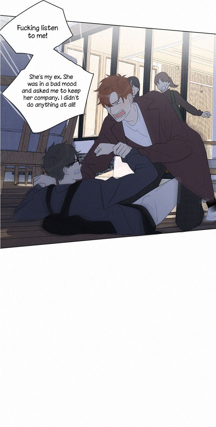 Page 24 of Chapter 94